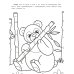 Самые ленивые: книжка-раскраска