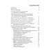 Эхокардиография для начинающих. 2-е изд., перераб. и доп