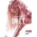 Дополнительное изображение книги «Снег»