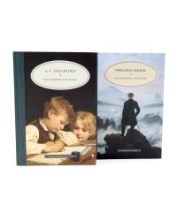Педагогическая поэма; Так говорил Заратустра (комплект из 2-х книг)