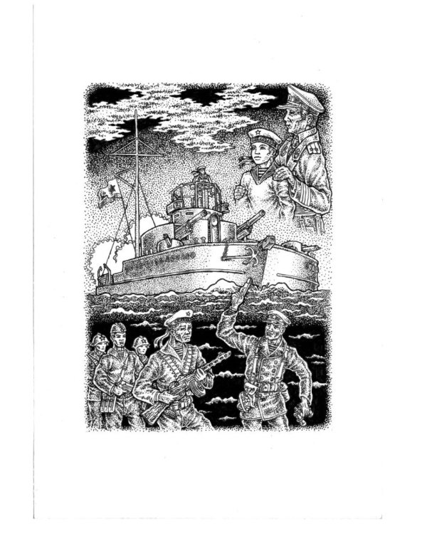 Тайная история Тартарии. Т. 4. Враг будет разбит!