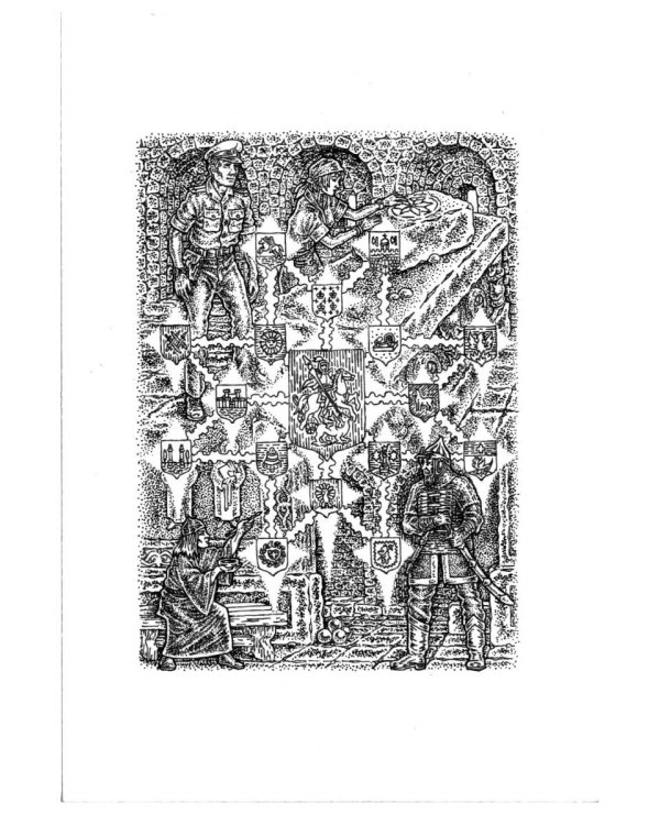 Тайная история Тартарии. Т. 4. Враг будет разбит!