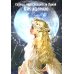 Дополнительное изображение книги «Солнце, что следует за Луной. Ожидание»
