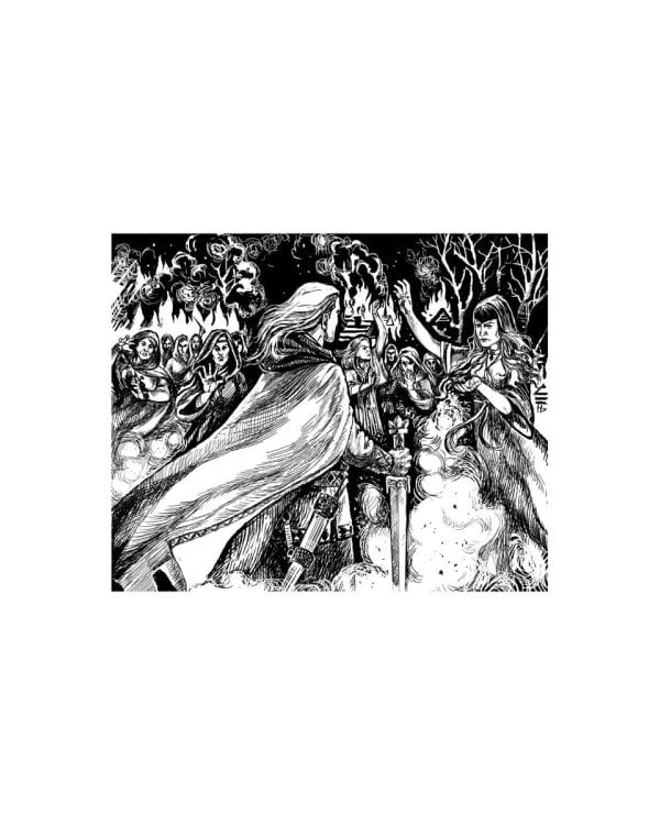 Не зная пощады