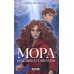 Мора. Красавица со шрамом