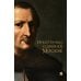 Дополнительное изображение книги «Иностранцы о древней Москве»