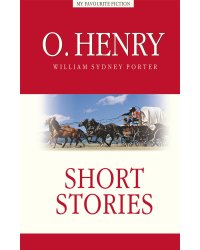 Short Stories = Рассказы: на англ.яз