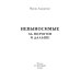 Невыносимые. За порогом и дальше Невыносимые. За порогом и дальше