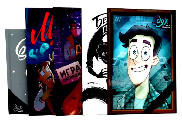 Вместе дешевле Дух моей общаги: Кн.1-3 + Московские истории + Осколки (комплект из 5-х книг)