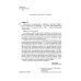 Рассказы и воспоминания: сборник