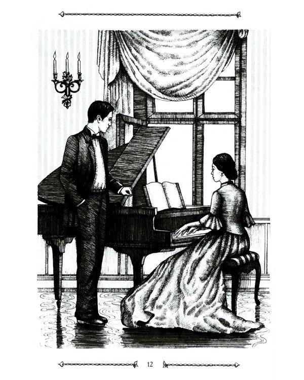 О любви: повести, рассказы