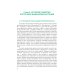 Культура тканей и клеток растений: Учебник