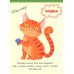 Большая книга развития речи. 1-3 года