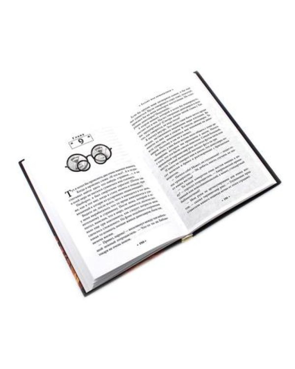 Алькатрас против злых Библиотекарей. Кн. 1-3 (комплект из 3-х книг)