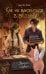 Обложка книги «Как не влюбиться в ведьму: роман» — Тейт Джо К., ISBN 9785389329386