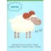 Большая книга развития речи. 1-3 года