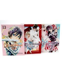 Бездомный Бог: Т. 13-15: манга (комплект из 3-х книг)