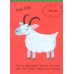 Большая книга развития речи. 1-3 года
