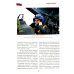 Путь Путина. О самом популярном российском политике XXI века. 2-е изд., доп. и перераб