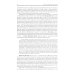 Школа молодого психиатра: Избранные главы общей психопатологии и частной психиатрии