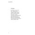 Благословение им. Сергия Радонежского Не отрекайся от себя: поэтический сборник
