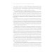 Об отдельных средствах доказывания в судебном процессе. Кн. 2