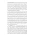 Школа молодого психиатра: Избранные главы общей психопатологии и частной психиатрии