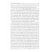 Школа молодого психиатра: Избранные главы общей психопатологии и частной психиатрии