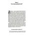Человек Это депрессия. Полное руководство для тех, кто хочет понять депрессию
