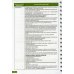 Тактика врача Тактика ведения пациента в аллергологии: практическое руководство