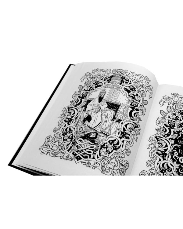 Ватек: В 3-х кн