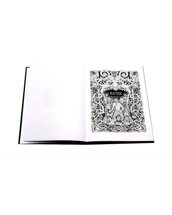 Ватек: В 3-х кн