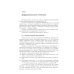 Современные методы теории поля. Т. 1: Геометрия и классические поля. 2-е изд., испр