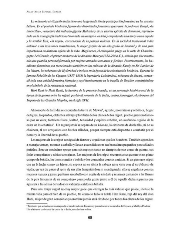 Reinas, princesas y amazonas. Leyendas de las mujeres guerreras = Королевы, принцессы и амазонки. Легенды о женщинах-воительницах (кн.на испан.яз.)