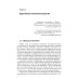 Адаптация и сверхразрешение в антенных решетках. 3-е изд Адаптация и сверхразрешение в антенных решетках. 3-е изд