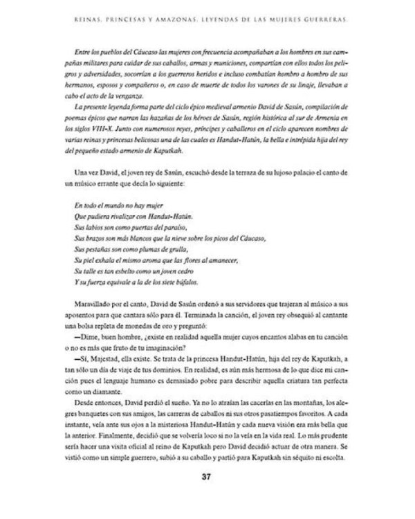 Reinas, princesas y amazonas. Leyendas de las mujeres guerreras = Королевы, принцессы и амазонки. Легенды о женщинах-воительницах (кн.на испан.яз.)