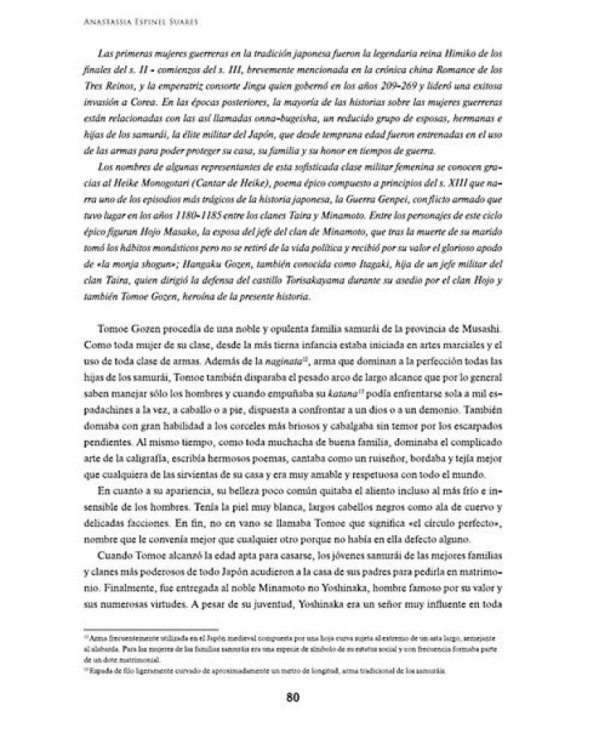 Reinas, princesas y amazonas. Leyendas de las mujeres guerreras = Королевы, принцессы и амазонки. Легенды о женщинах-воительницах (кн.на испан.яз.)
