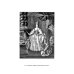 Дополнительное изображение книги «Мемуары (новое оформление)»