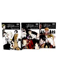 Проза бродячих псов: Т. 1-3 (комплект из 3-х книг)