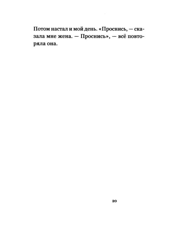 Старые и новые открытки с того света