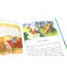 Аля, Кляксич и буква "А"; Аля, Кляксич и Вреднюга (комплект из 2-х книг)