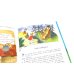 Аля, Кляксич и буква "А"; Аля, Кляксич и Вреднюга (комплект из 2-х книг)