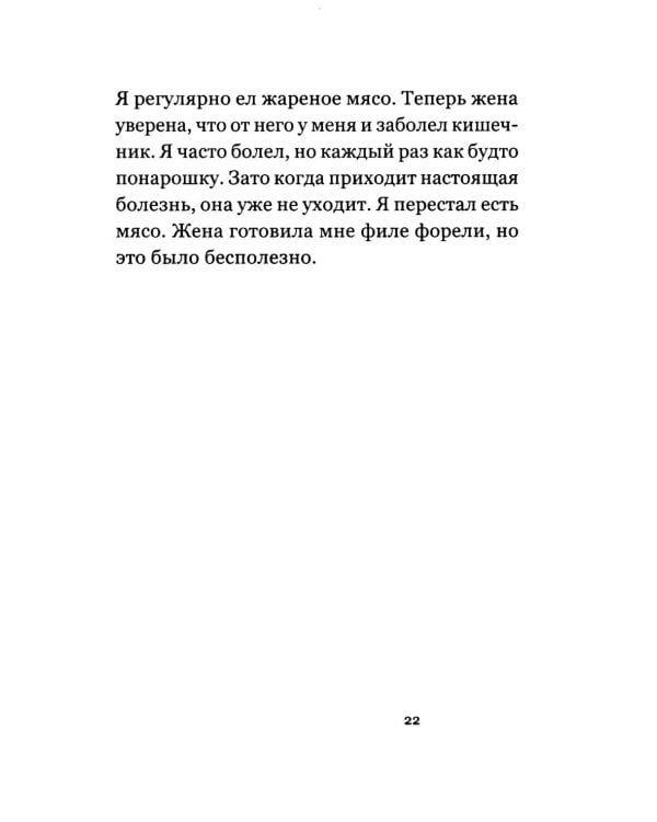 Старые и новые открытки с того света