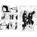 Naruto. Наруто. Кн. 14: Величайшее творение: манга