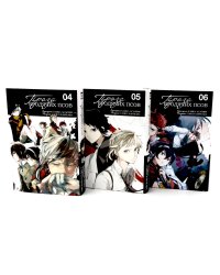 Проза бродячих псов: Т. 4-6 (комплект из 3-х книг)