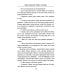 Библиотека разведки и контрразведки Подвиг разведчиков. Беседы с легендами