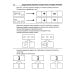 *Набор. Я составляю числа: Тетрадь для детей 5-7 лет. 3-е изд. Соответствует ФГОС ДО (10 шт. в комплекте)