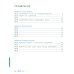 Математика и информатика. 1 класс. Задачник. В 6 ч. Ч. 5. 4-е изд., стереотип