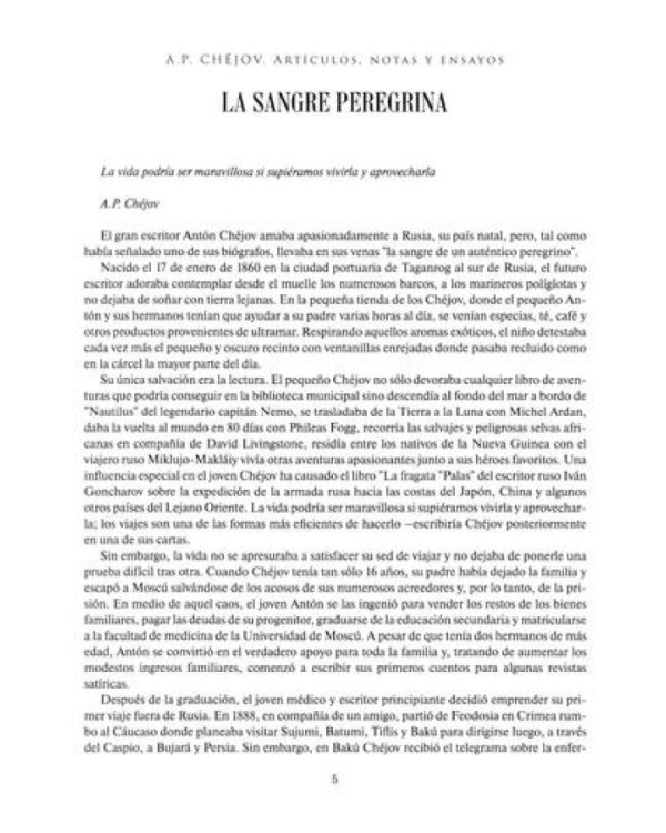 А.Р. CHEJOV. Articulos, notas у ensayos = А.П. Чехов. Статьи, заметки и очерки (кн.на испан.яз.)