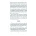 Амбор-волк, победитель Цезаря: романы, повесть, рассказы